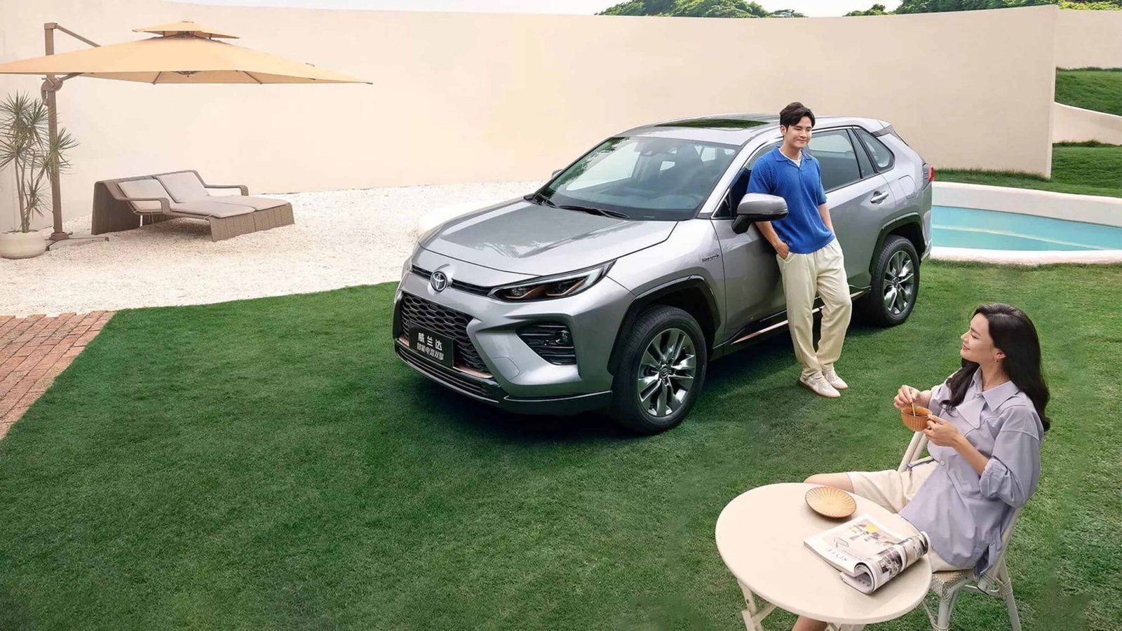 2025-wildlander-toyota-gsf6ni0q6rz4smqzfd